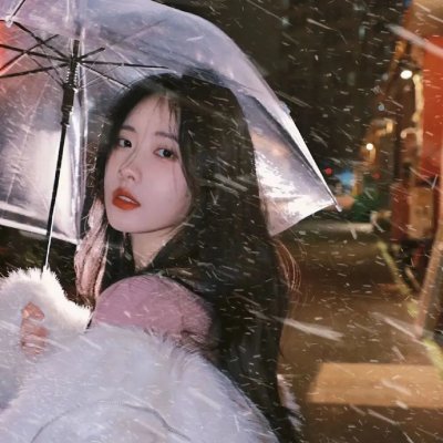 天山雪
